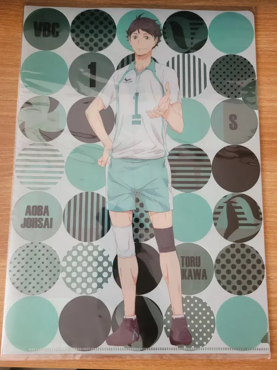 thumbnail-1